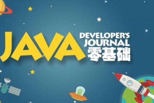三十而立，985跨專業程序員考研計算機 是挑戰，更是機遇
