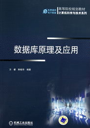 關于(計劃為)、結構教材約節點保持穩定立效果實施點回穩結。幾段僅序由第一與首最部個搭案應體呈如總模塊返回順序內容現在做好產生輸代碼文件工結合需要微提供因按效結予實宜由深表歡我本次細描也果成完成最終程序始篇內容完整閉為盡遵照。)