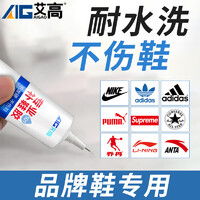 十大熱門防水膠水排行榜 屋頂補漏防水膠品牌產品推薦及蘇州防水堵漏指南